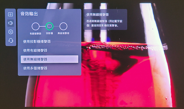 點我看大圖 房間看劇神器 LG CineBeam Q 微投影機開箱