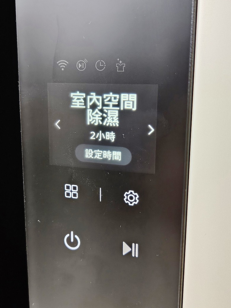想要有潔淨香香的衣服嗎?《 第二代的LG Styler蒸氣電子衣櫥 體驗會 》心得分享