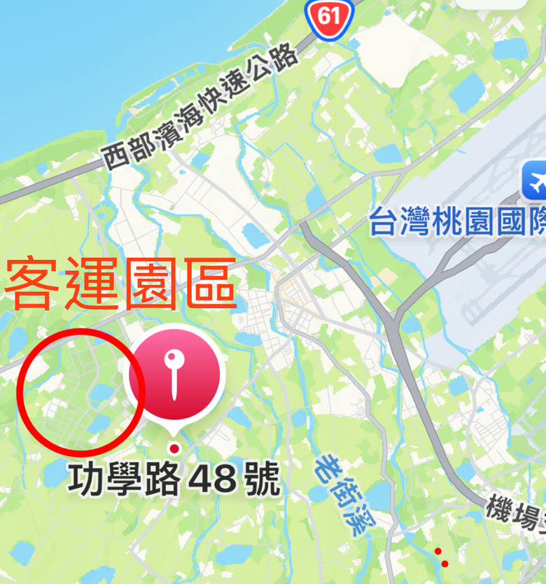 大園客運園區。