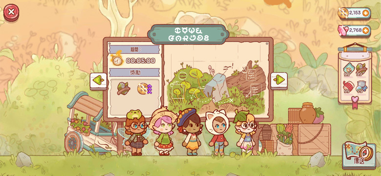 《精靈村》 Fairy Village 童話繪本風格 休閒治癒 經營建造 打造屬於自己的奇幻村莊 | 派遣小拇指 參加探險 踏上冒險之旅 收集寶藏、資源 解鎖多種壁紙、家具、裝飾品 自訂角色外觀
