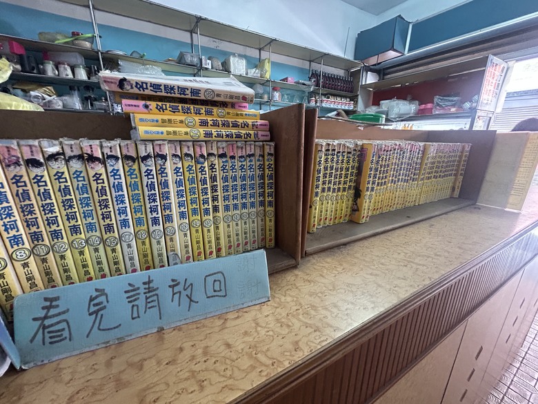 輕 鬆 騎 遊 台 東 ( 下 集 ) 美 食 篇