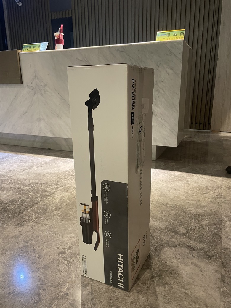 【體驗文】Hitachi 超輕量無線直立式吸塵器｜解決滿地餅乾屑