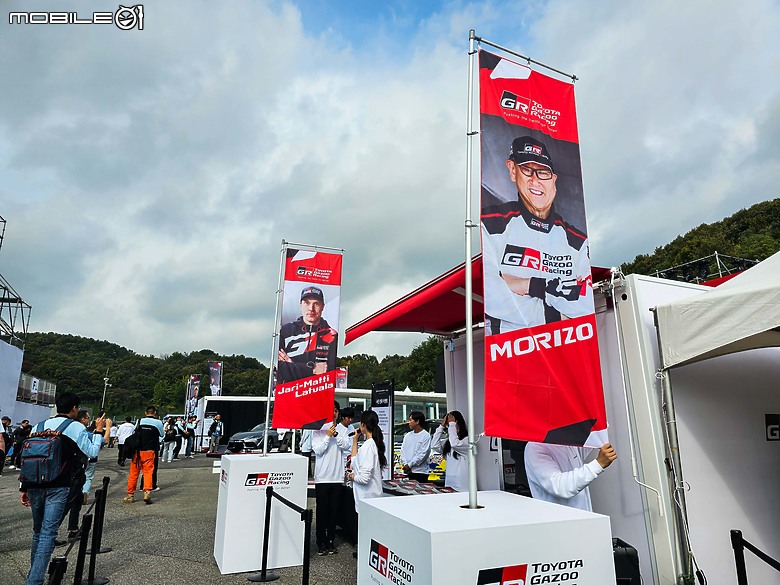 Hyundai N x Toyota GAZOO Racing Festival 聯名賽道日|歷史性的一天,從早High到晚都不停歇!