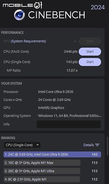AI SNATCH 導入 Z890 AORUS MASTER 開箱