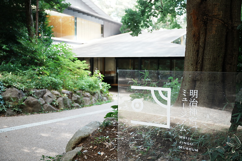 點我看大圖 2024 東京10天微深度遊–Day 1+2『 品川 • 咒術迴戰晴空塔 • 原宿&澀谷Sky』