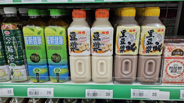 我們家的兩天一夜宜蘭行 - 宜蘭市農會超好買 / 羅東祥瑞渡小月餐廳 / 靜候Pizza / 綠舞國際觀光飯店 / 巧晏魚坊