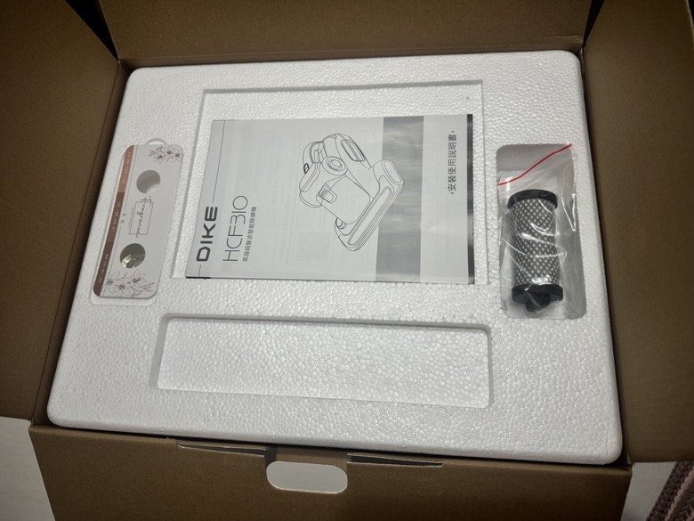 換季必備的除蟎機!