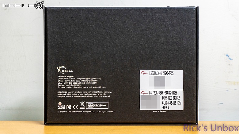 【開箱】尊爵不凡的視覺饗宴 | G.SKILL Trident Z5 Royal 皇家戟 DDR5 SILVER 24Gx2 7200MHz