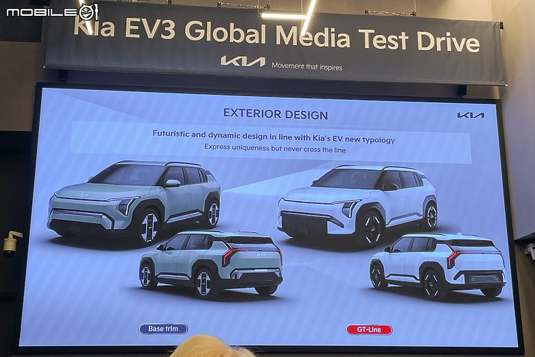 Kia EV3 韓國試駕|重量級純電小休旅,宛如縮小版EV9真的很有料!