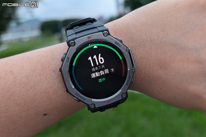 華米 Amazfit T-Rex 3 軍規運動手錶｜風格硬派，專為戶外探險而生！