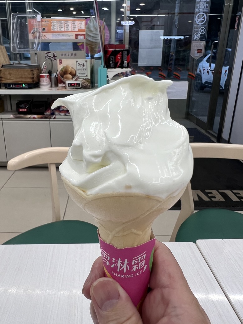 有點累又不會太累的高島縱走
