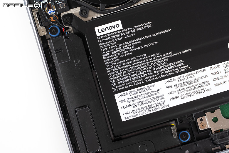 Lenovo Yoga Slim 7i Aura Edition｜體驗再升級的輕薄 AI 筆電！