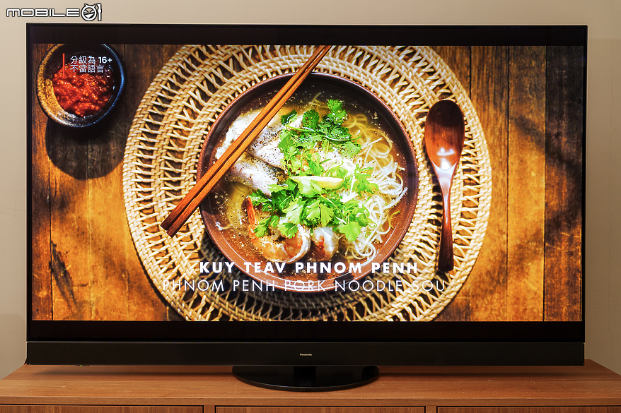 Panasonic TV-65Z95AGT 智慧型顯示器｜OLED 技術結合全新 Fire TV 打造極致視聽娛樂