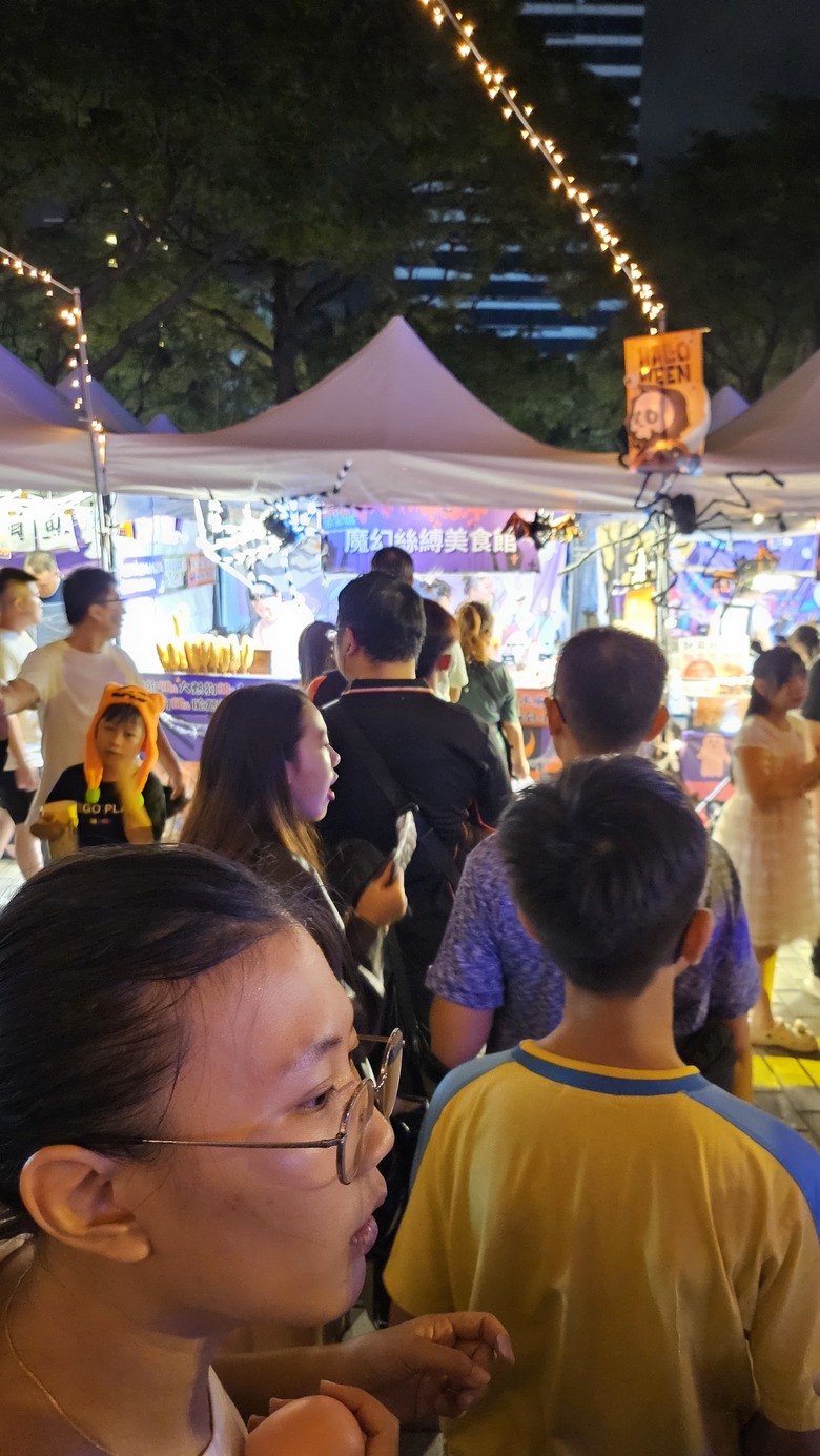 沒那麼多群魔在亂舞的2024桃園萬聖城 (活動到11/3)