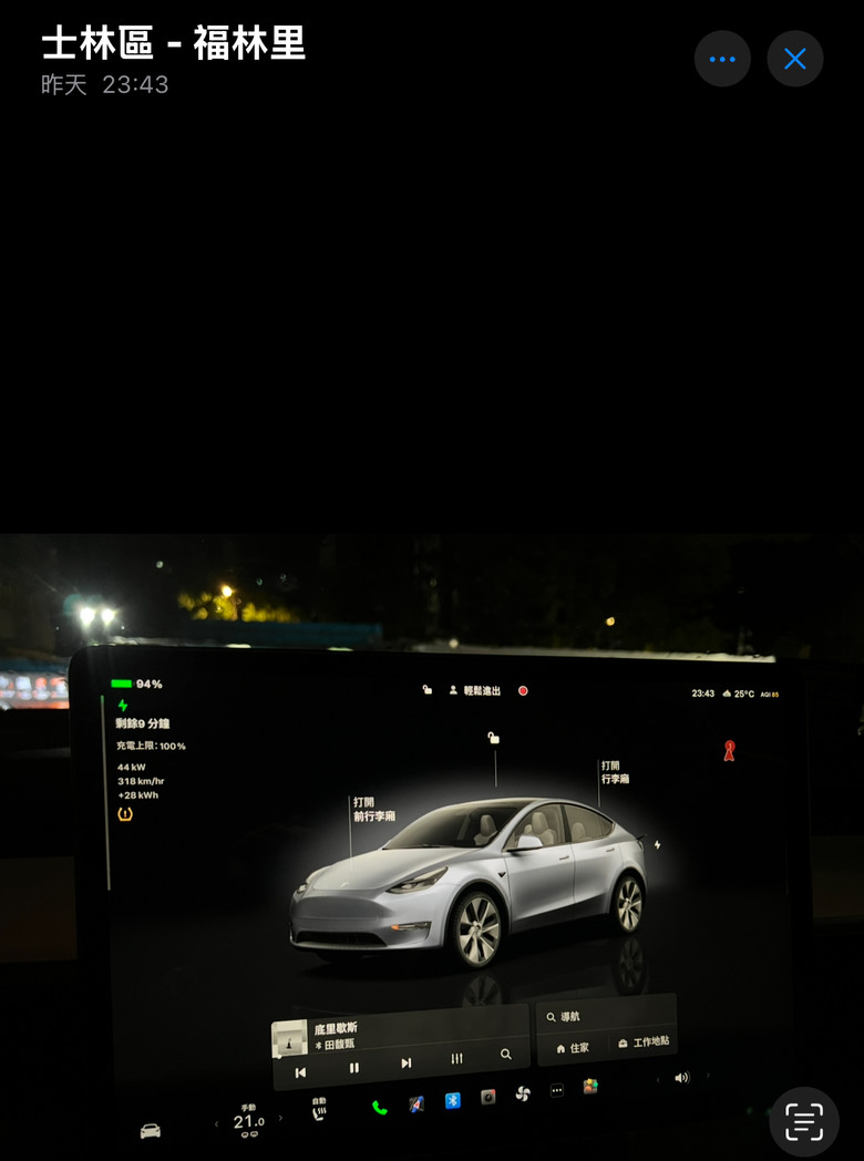Tesla 夏夜漫遊 Model Y 後驅版