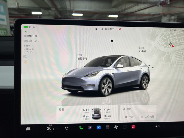 Tesla 夏夜漫遊 Model Y 後驅版