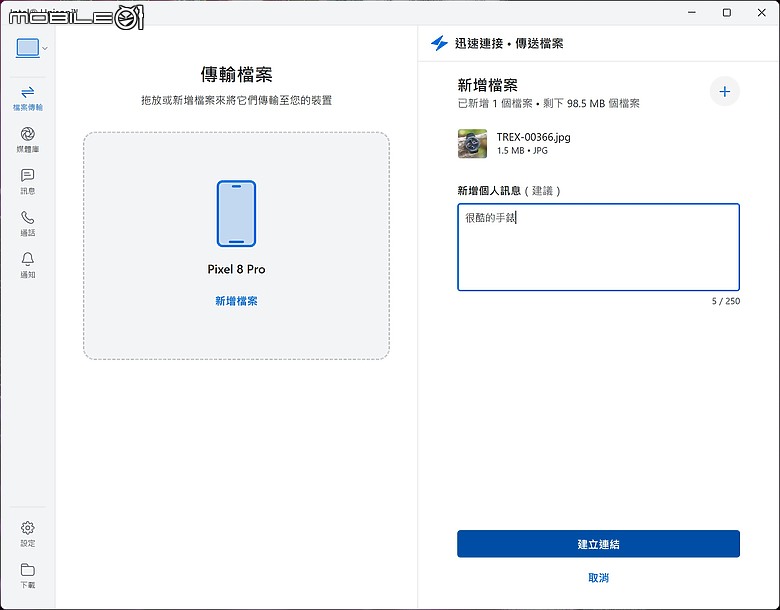 Lenovo Yoga Slim 7i Aura Edition｜體驗再升級的輕薄 AI 筆電！