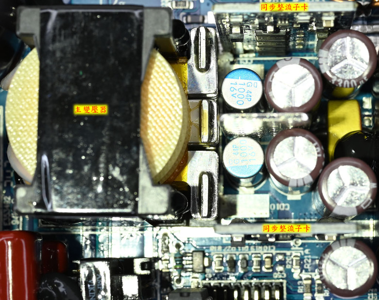 Super Flower振華LEADEX VII PRO 1000W白金全模組化電源開箱