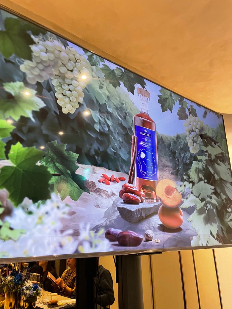 再次回歸 - 馬爹利飛凡饗宴品酒會