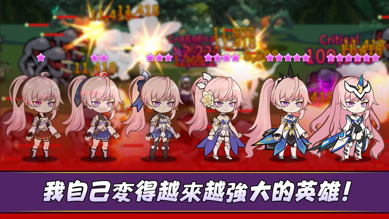 《勇士和煎鍋:成長放置型RPG》 10月17日 通知上架 韓式無限流掛機 料理美食大戰 | 擊敗各種怪物 體驗幻想世界的美味並無限成長 數千種技X符文組合 打造專屬強大技能