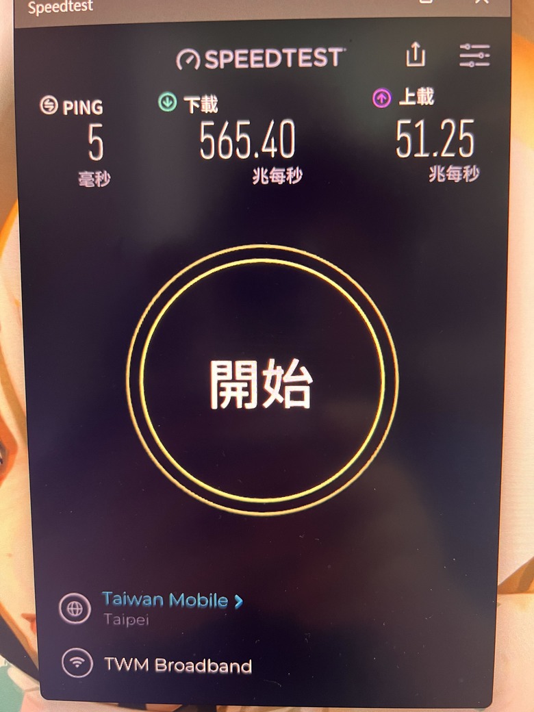 NETFLIX 播放不了4k 拜託大神了快崩潰了