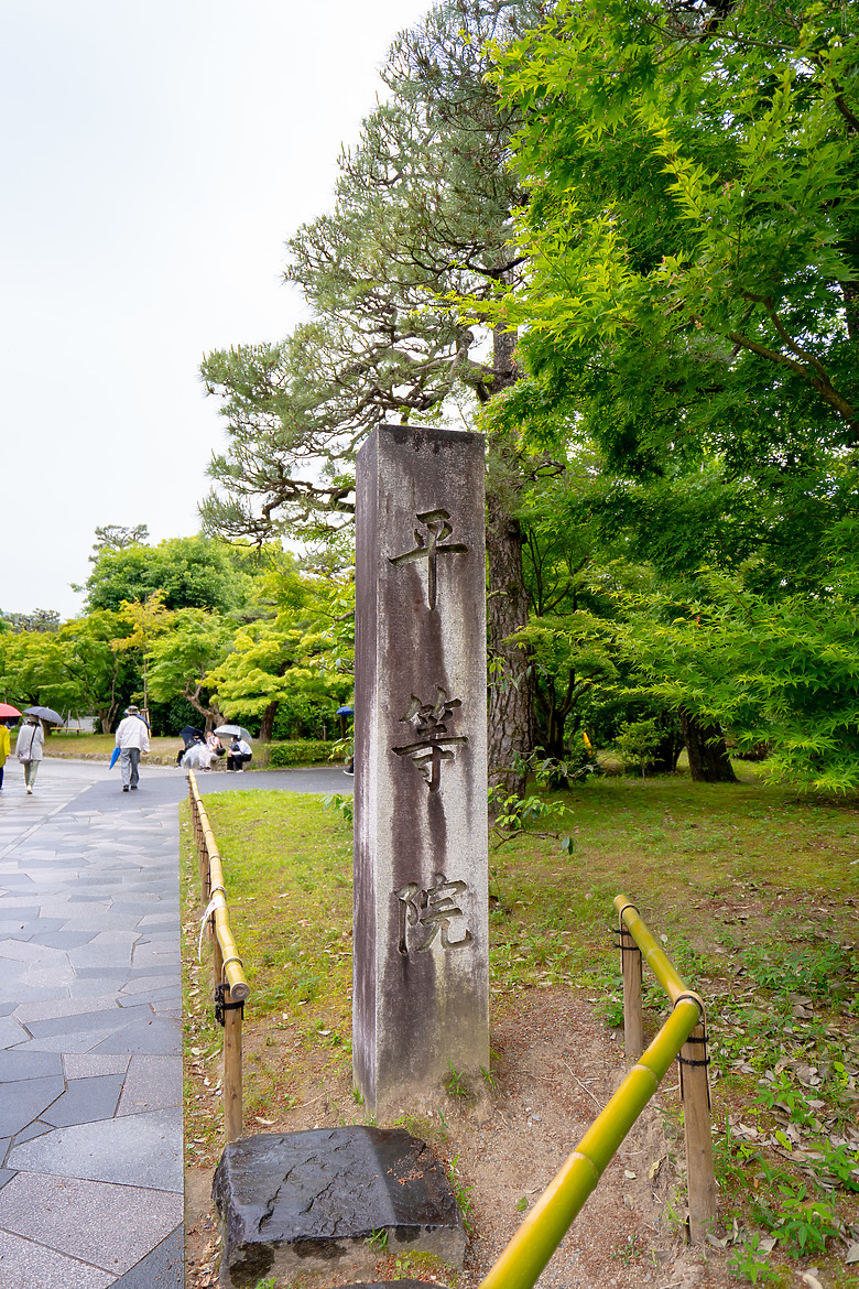 【關西】獨旅，京都古城篇(一)