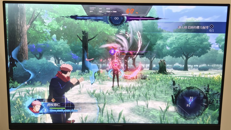 驚豔的視覺優化效果,BenQ MOBIUZ 4K遊戲護眼螢幕 EX321UX 開箱試用