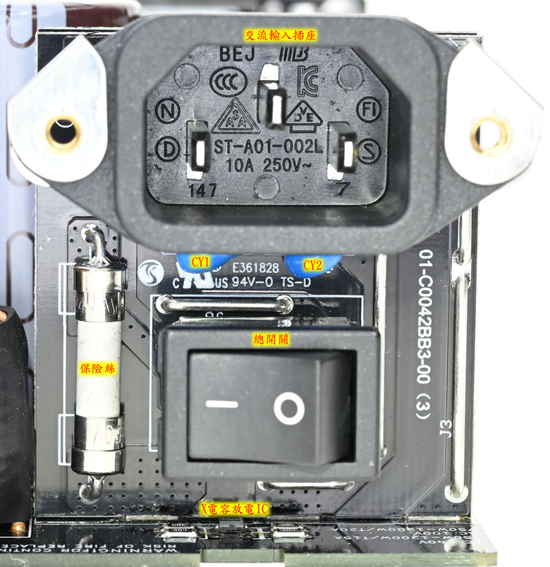點我看大圖 支援ATX3.1及ATX12VO雙標準的ENERMAX PlatiGemini 1200W白金全模組化電源開箱