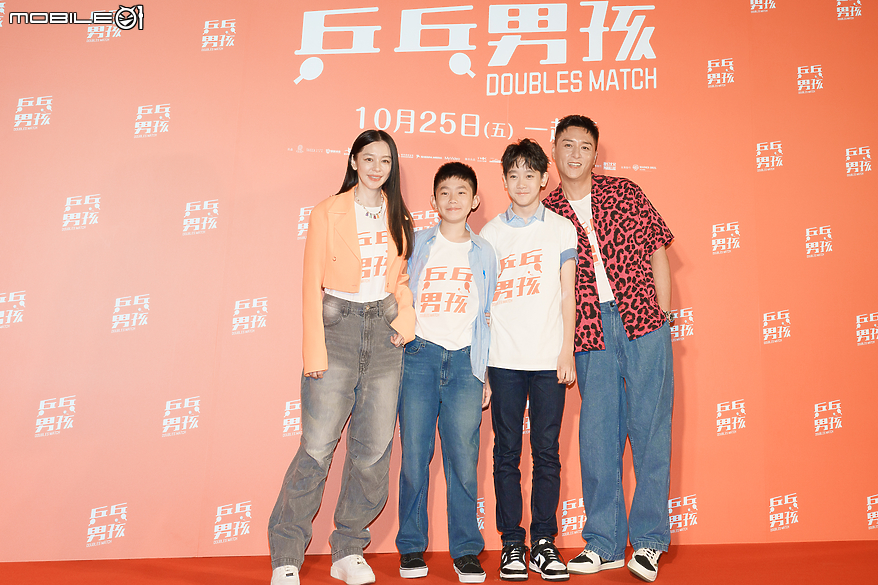 【採訪】全員出席特映會 《乒乓男孩》又一部感動且勵志的青春成長之作