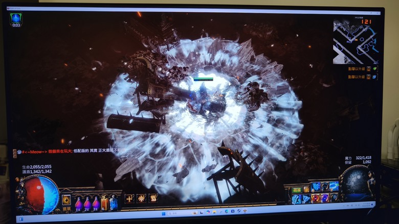 驚豔的視覺優化效果,BenQ MOBIUZ 4K遊戲護眼螢幕 EX321UX 開箱試用