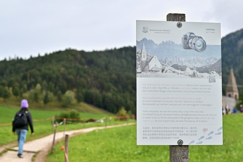 意大利🇮🇹多羅米提山Dolomites自遊行記