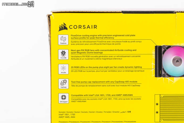 CORSAIR iCUE LINK TITAN 360 RX RGB 一體式水冷散熱器開箱試用 以更高的溫度壓制力應對未來處理器挑戰