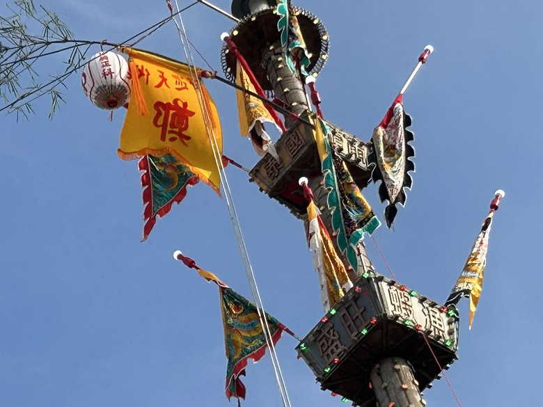 騎遊東港迎王祭典(順風相送)送王篇