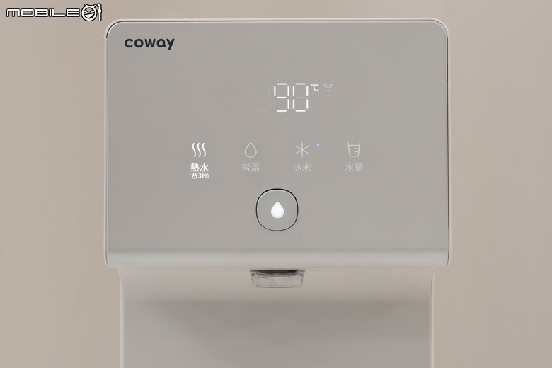 Coway 純淨水極光 CHP-7211N 淨水器試用 以更細膩飲水設定滿足家中不同成員需求