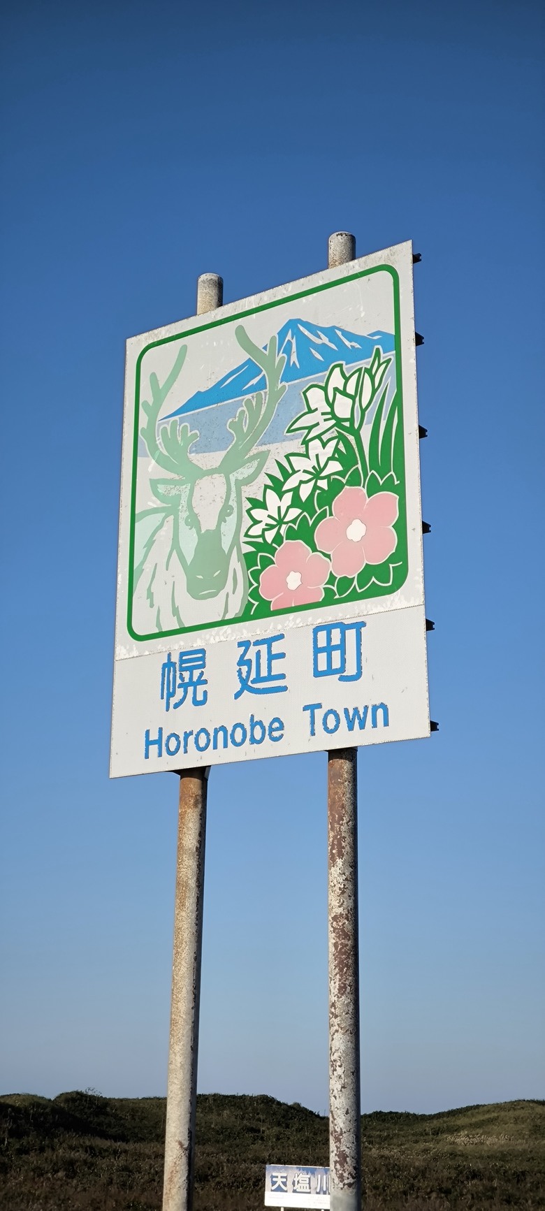 點我看大圖