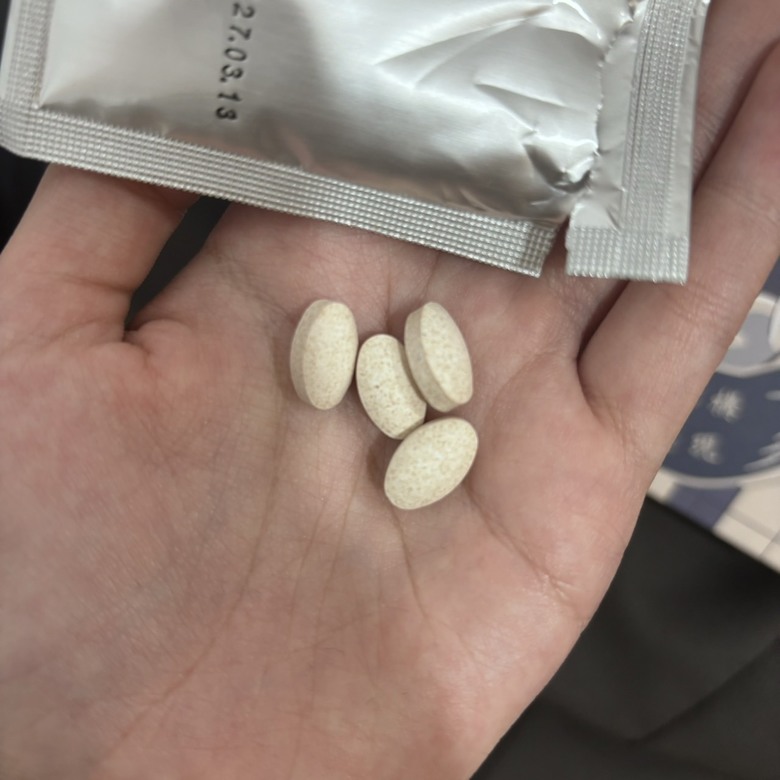 幫助睡眠的保健品