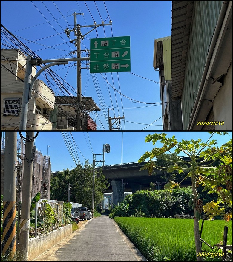 國慶日 滿貫霧峰中114鄉道