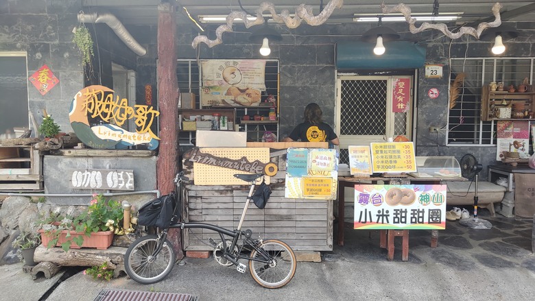 睽違7年 | 颱風前夕 | 霧台神山小折遊記