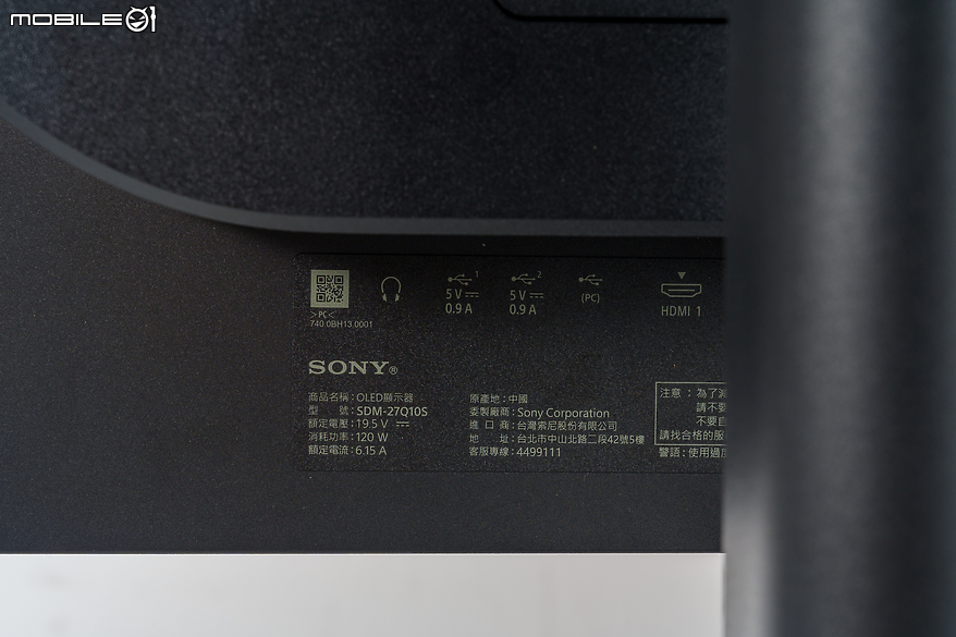 Sony INZONE M10S / M9 II 體驗報告｜樹立 Sony 專屬的專業電競時尚風格