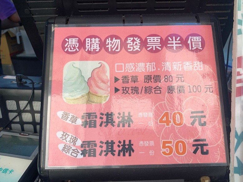 點我看大圖 七里香玫瑰森林花園,一年四季都有不同的風情,走走步道呼吸芬多精,春秋兩季有玫瑰花海可欣賞