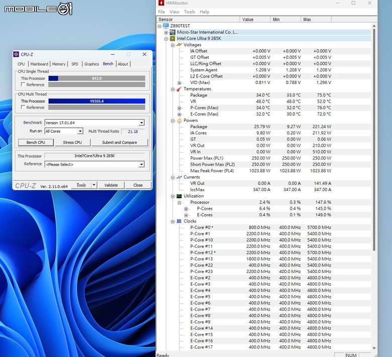 點我看大圖 Intel Core Ultra 9 285K 處理器效能實測 多核心效能猛進但仍需軟體更新的轉身之作