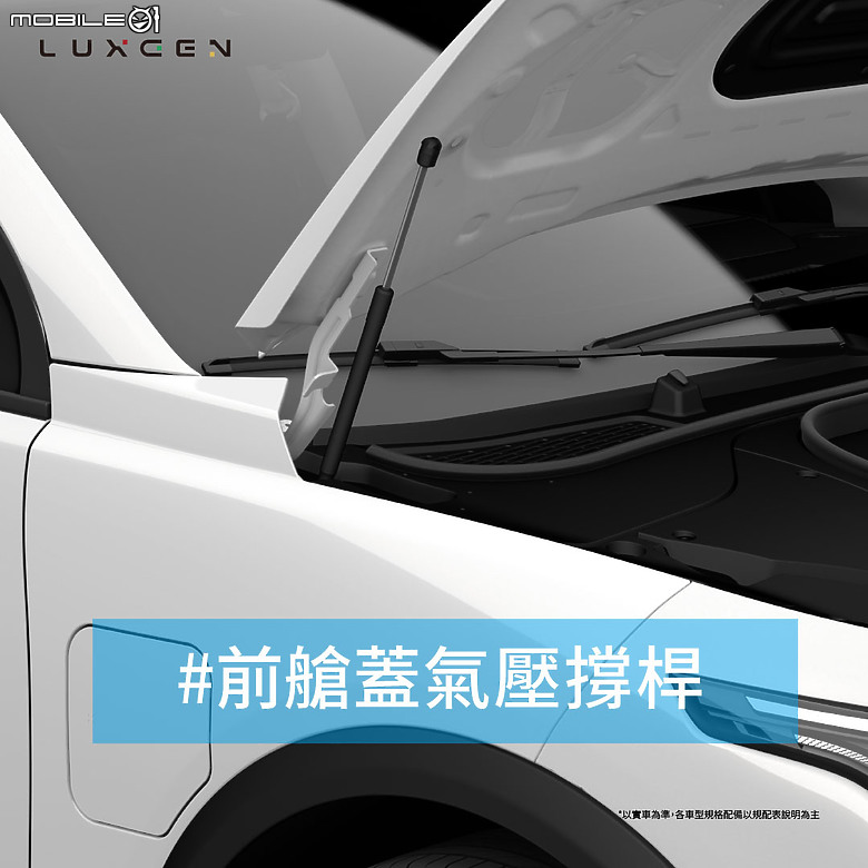 【119.9萬元起】Luxgen發表n7 LR長程版,送半年免費快充並推出「星曜灰」新色!
