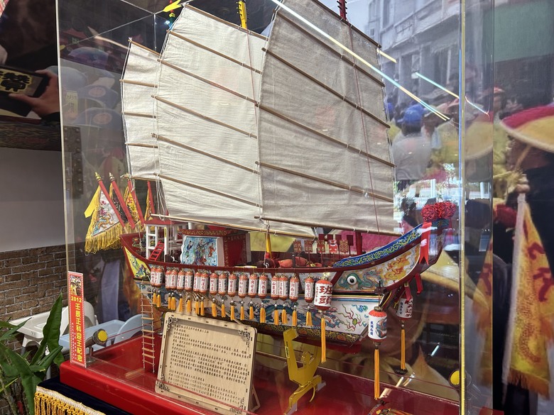 騎遊東港迎王祭典(順風相送)送王篇