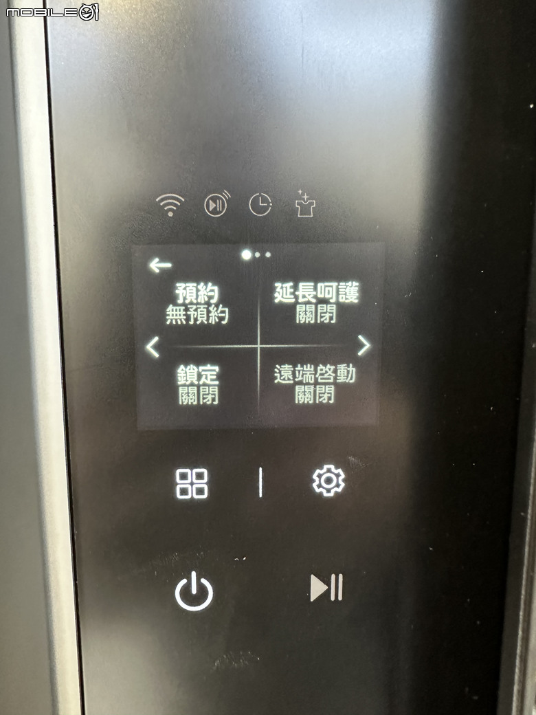 【現場體驗】LG Styler 蒸氣電子衣櫥第二代，內建高壓蒸氣掛燙機，AI護理衣物