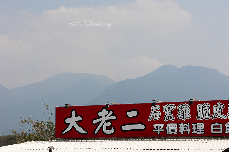 點我看大圖 徒步環島 (二十七) 倒數第二天 雖然是分段 時間卻感覺過的很快