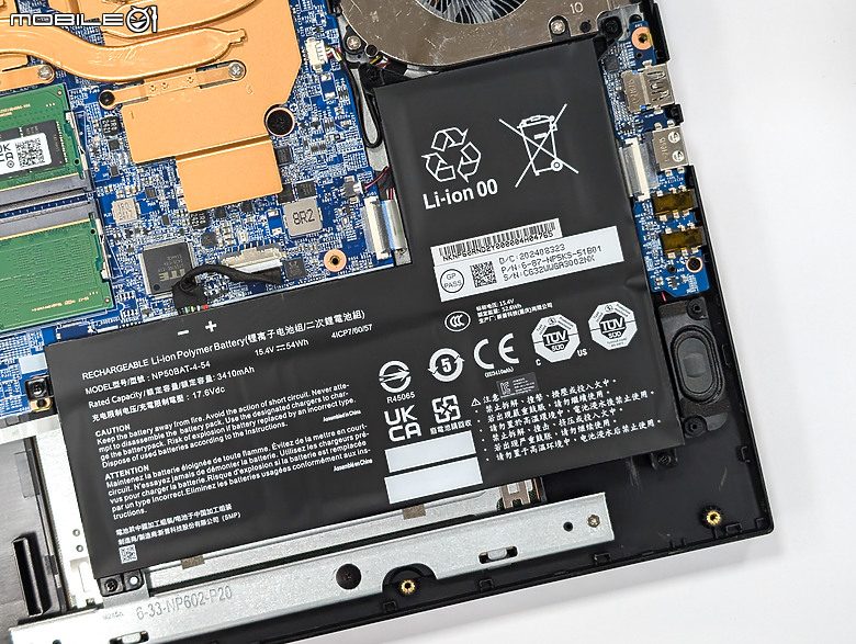 GIGABYTE G6 KF 2024 測試報告｜繼續以親民價格提供入門電競效能！
