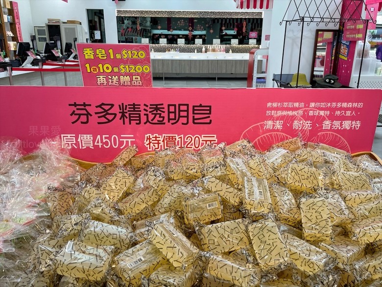 點我看大圖 七里香玫瑰森林花園,一年四季都有不同的風情,走走步道呼吸芬多精,春秋兩季有玫瑰花海可欣賞