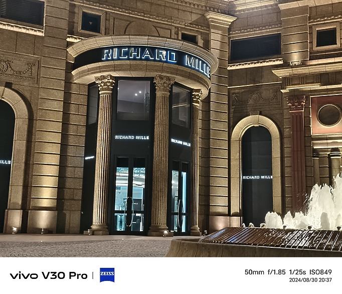vivo V40 Pro體驗｜為社群而生的人像輕旗艦！ft.慕尼黑實拍