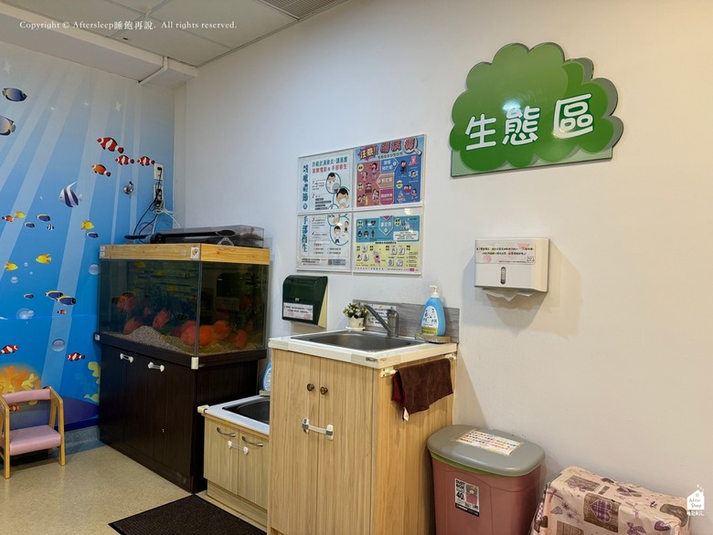 高雄前鎮|竹西公共托嬰及親子館(育兒資源中心)_六歲以下免費入館室內親子遊樂場