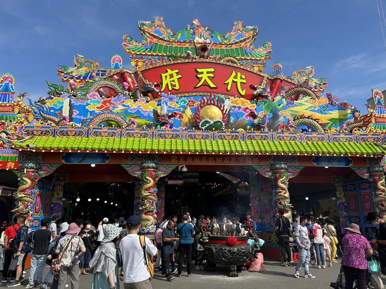騎遊東港迎王祭典(順風相送)送王篇